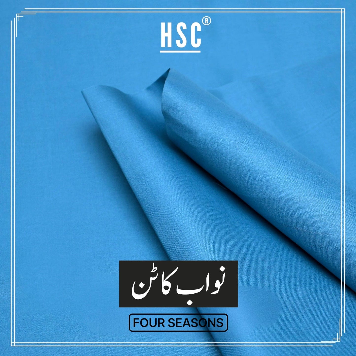 Premium Nawab Cotton - NC14 HSC