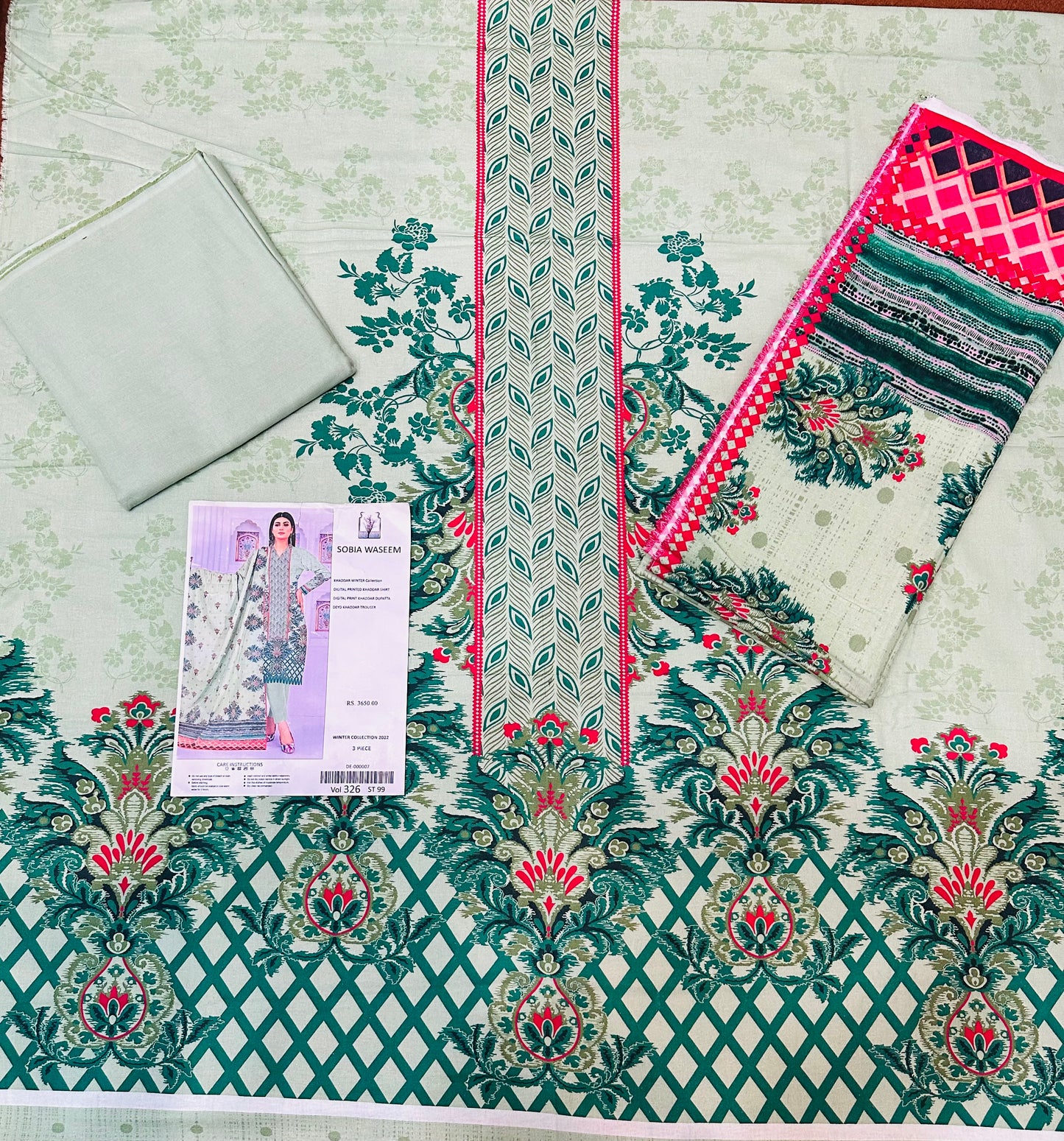 Sobia Waseem Winter Khaddar Printed Suit For Ladies - SBWL1 HSC