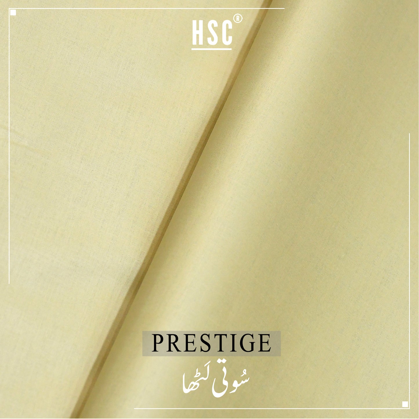 Buy1 Get 1 Free Prestige Pure Cotton Latha - SEL8 HSC