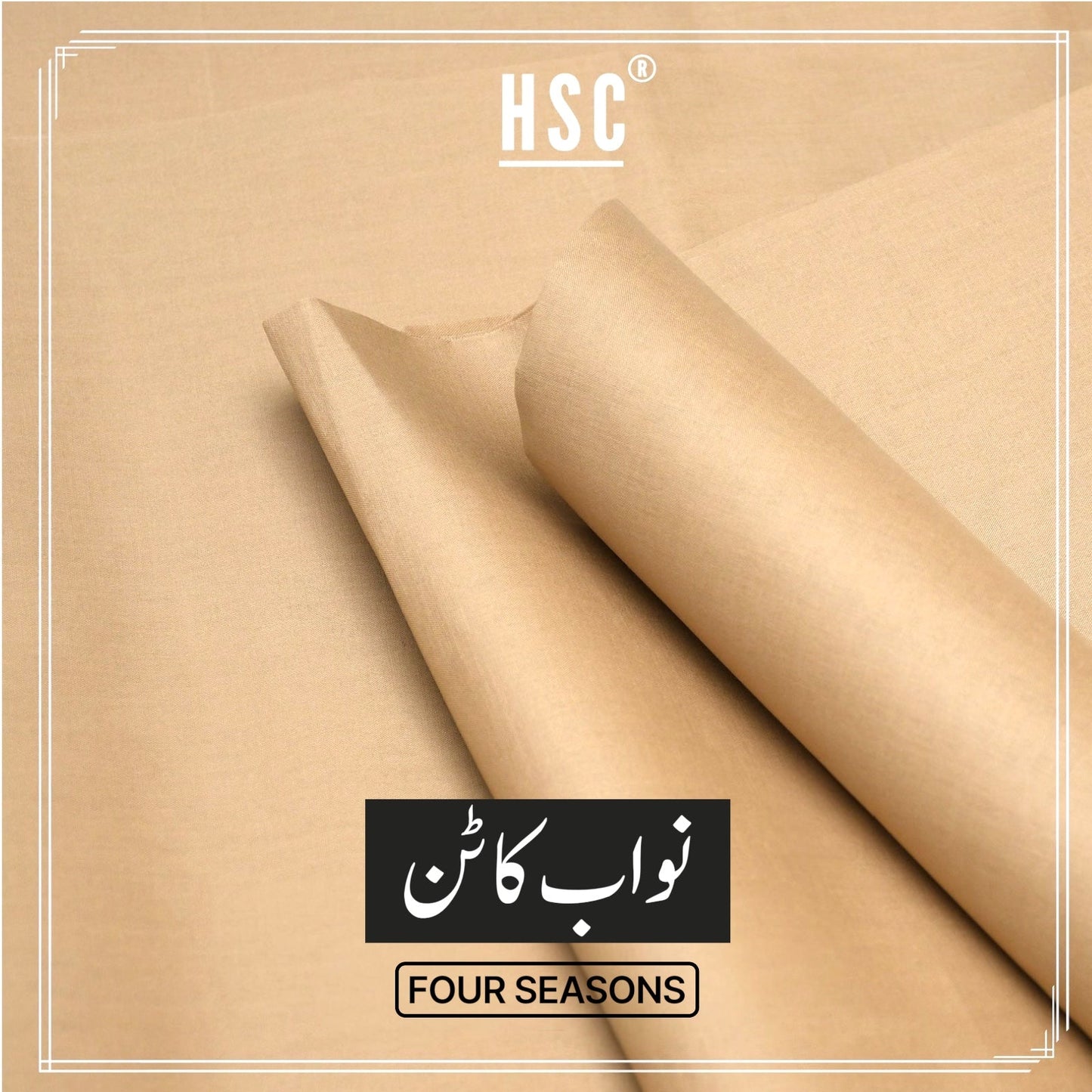 Premium Nawab Cotton - NC13 HSC