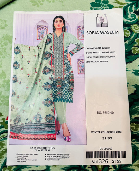 Sobia Waseem Winter Khaddar Printed Suit For Ladies - SBWL1 HSC