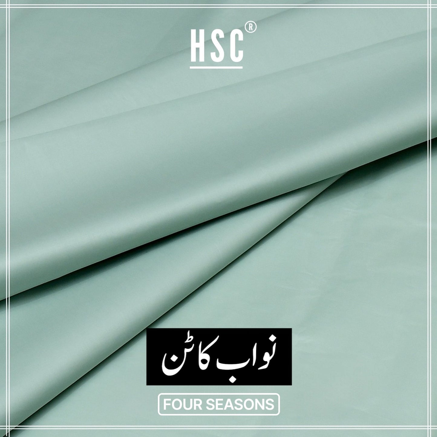 Premium Nawab Cotton - NC8 HSC