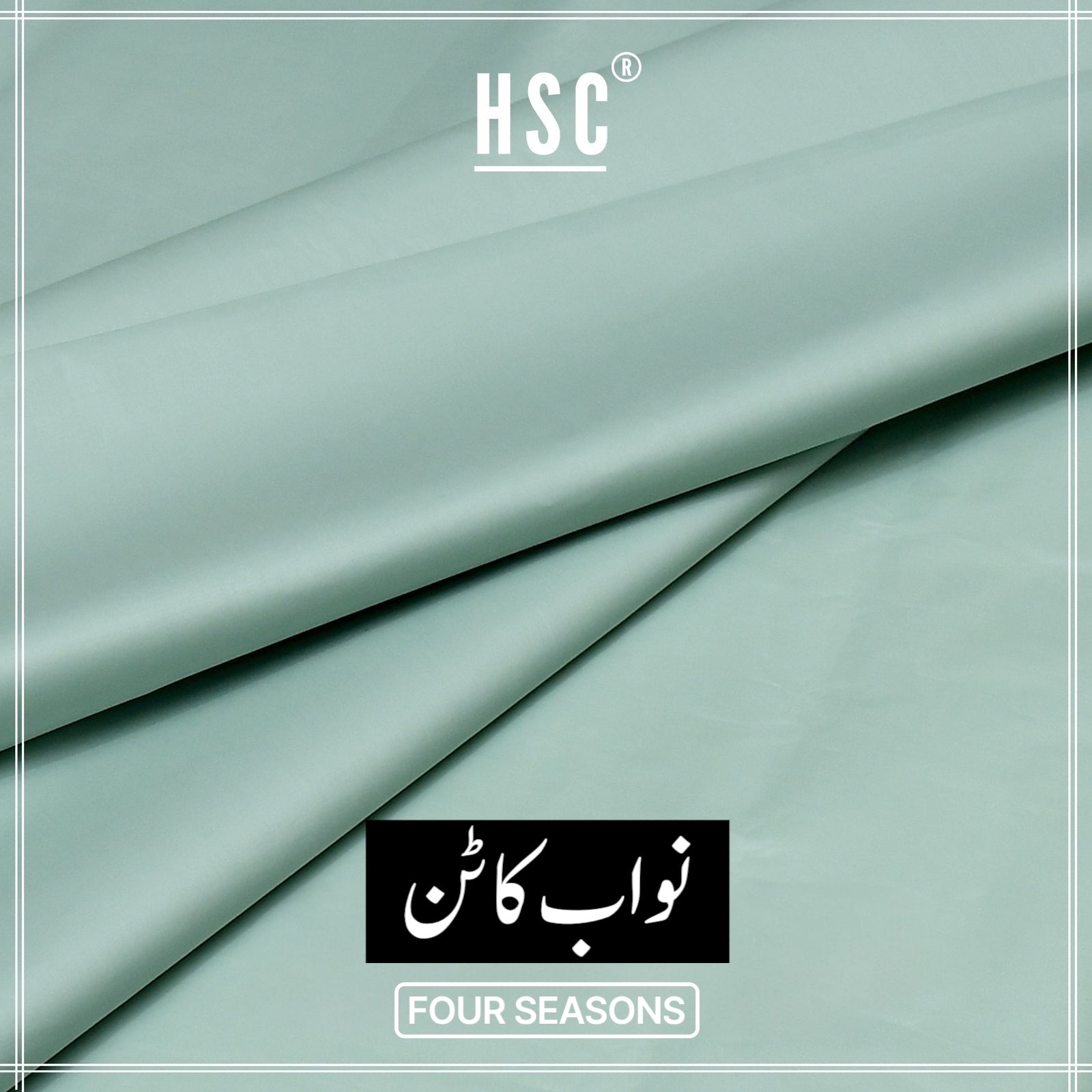 Premium Nawab Cotton - NC8 HSC