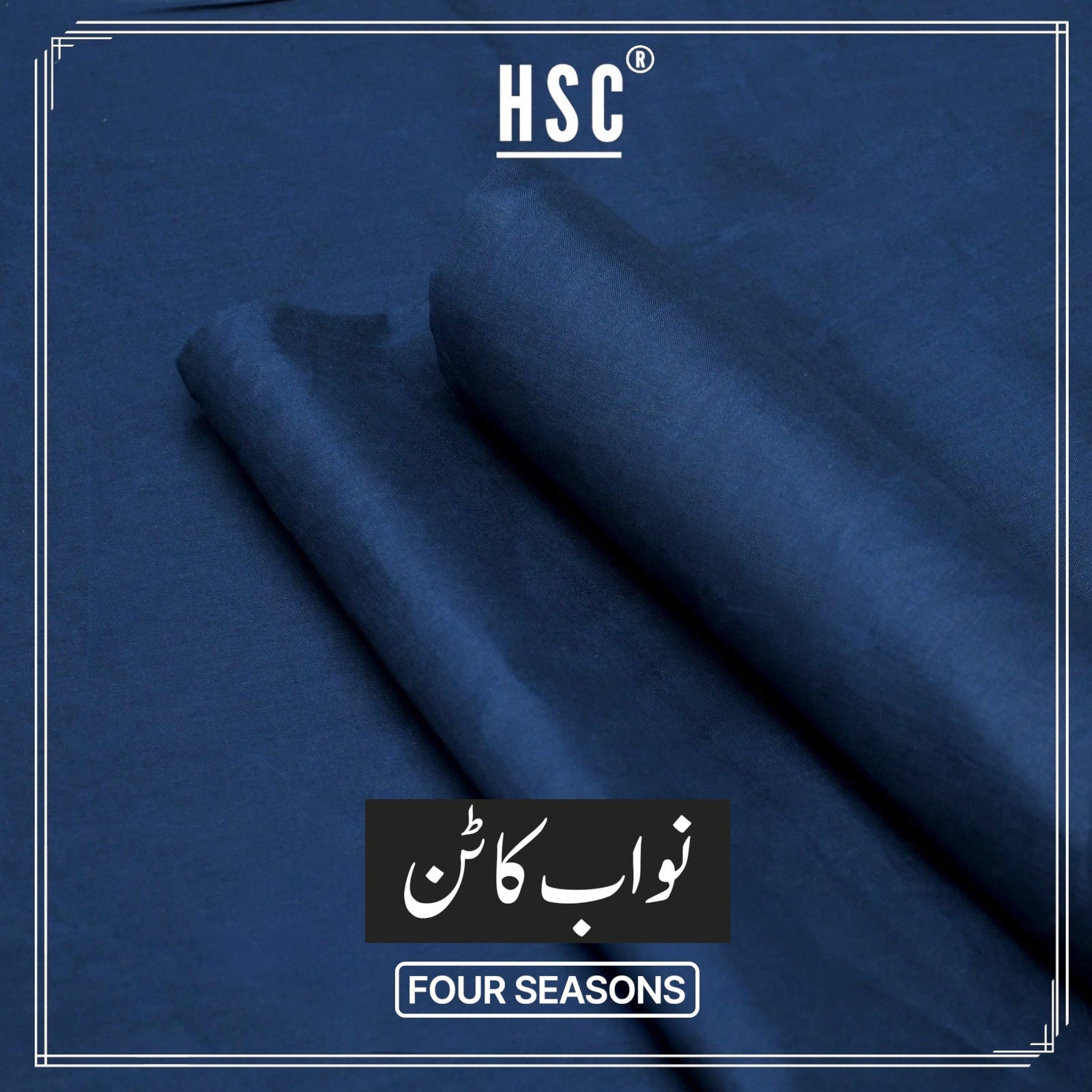 Premium Nawab Cotton - NC5 HSC