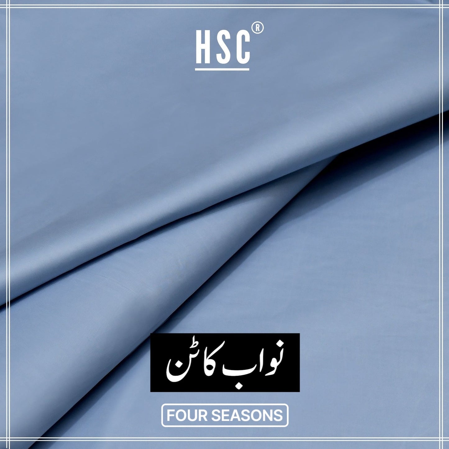 Premium Nawab Cotton - NC7 HSC