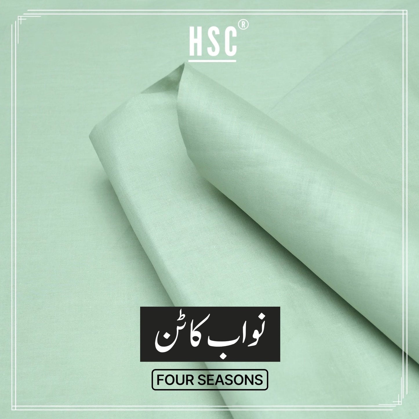 Premium Nawab Cotton - NC15 HSC