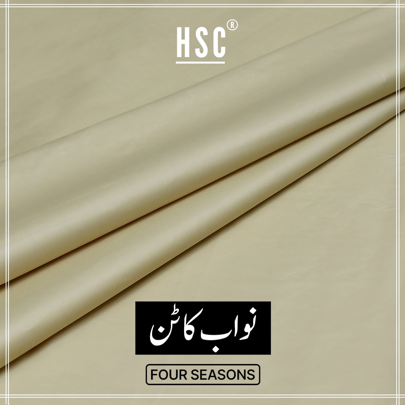 Premium Nawab Cotton - NC9 HSC