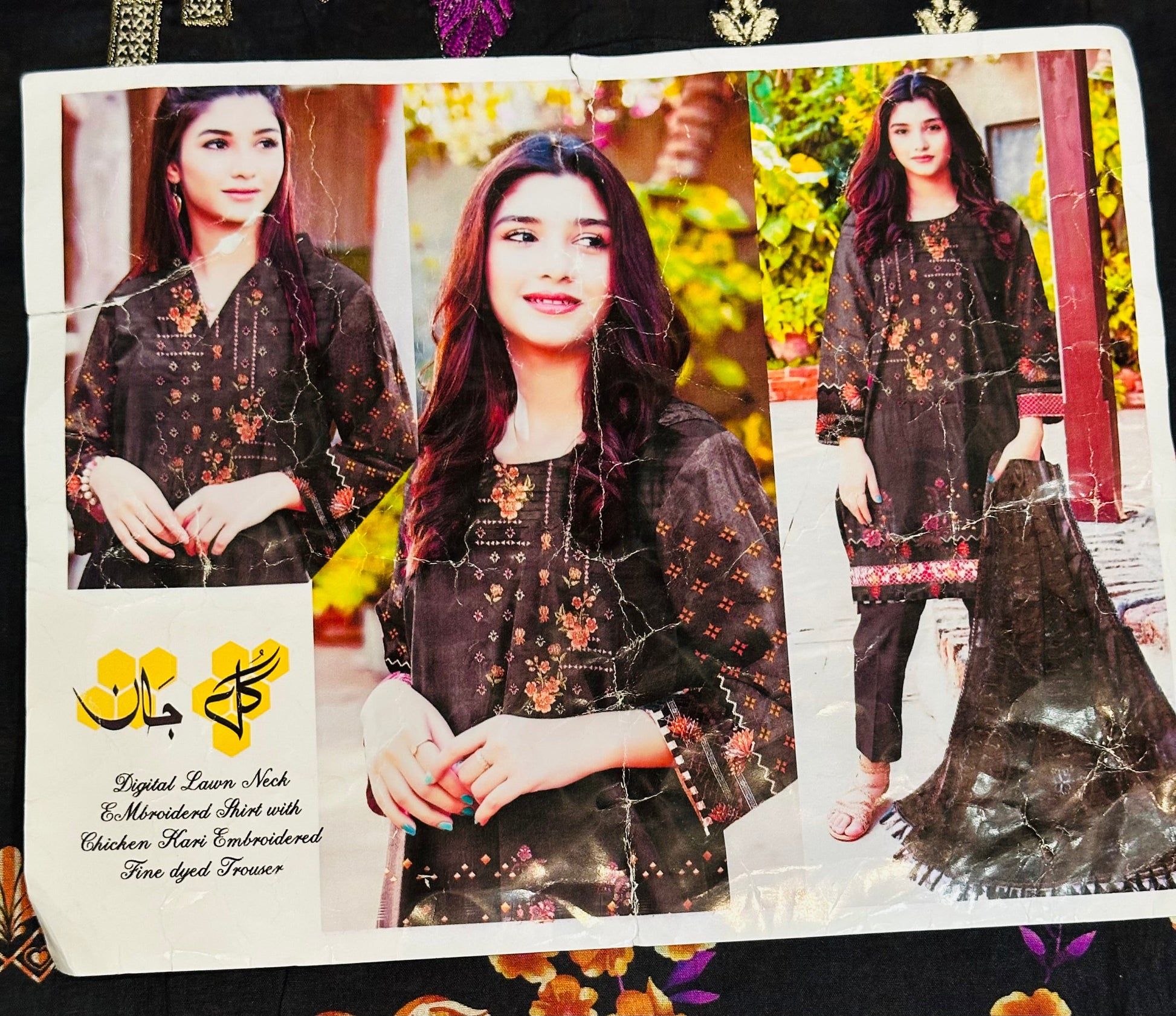 HSC - 3 Pc Embro Floral Printed Lawn Suit with Chiffon Jaal Embroidered Dupatta HSC