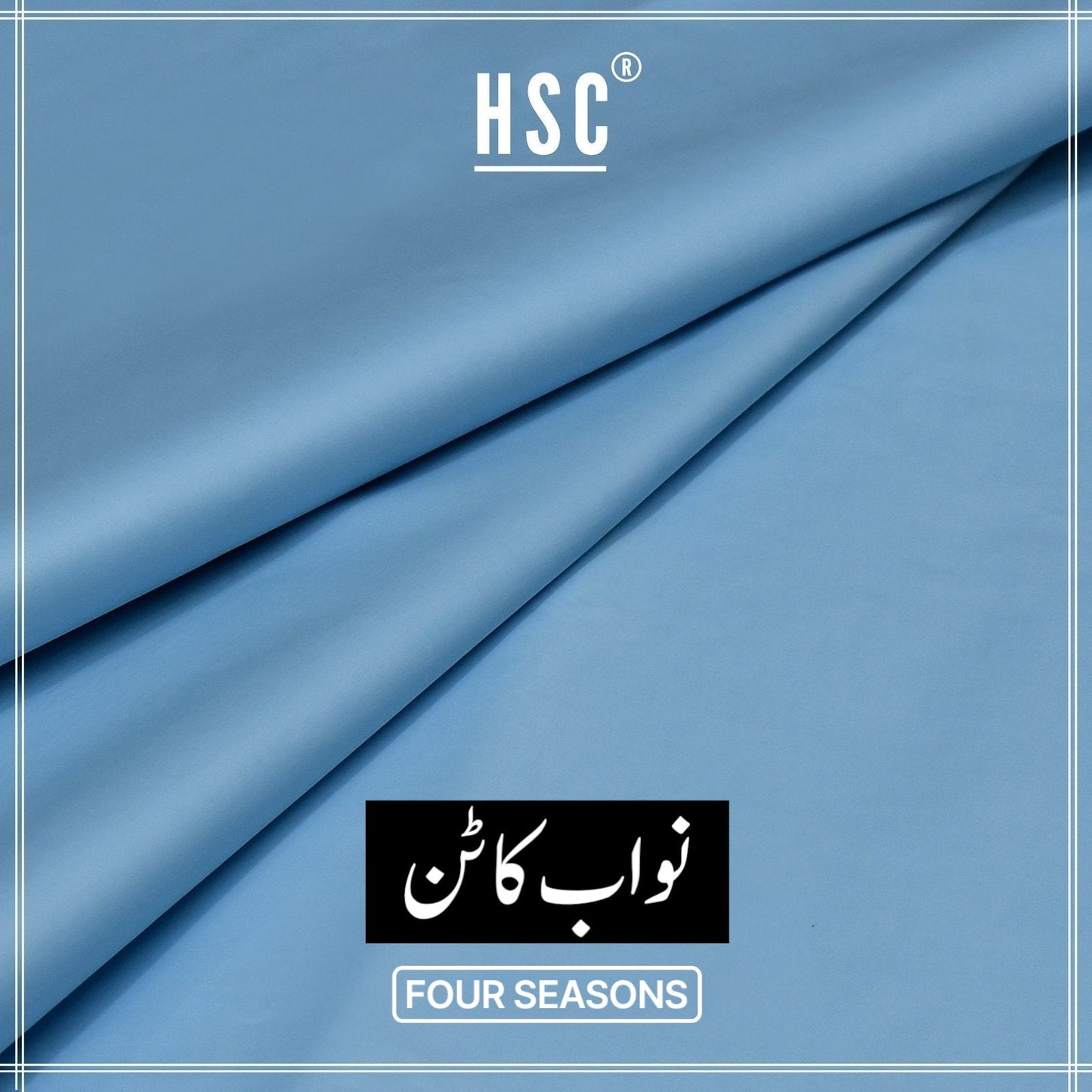 Premium Nawab Cotton - NC10 HSC
