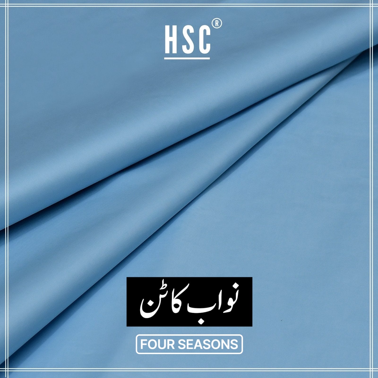 Premium Nawab Cotton - NC10 HSC