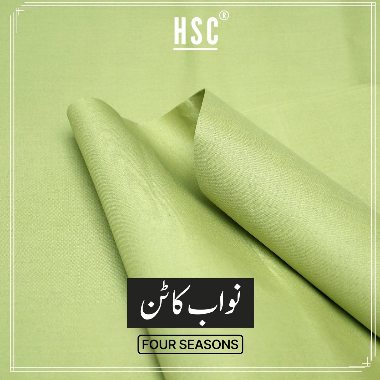 Premium Nawab Cotton - NC12 HSC