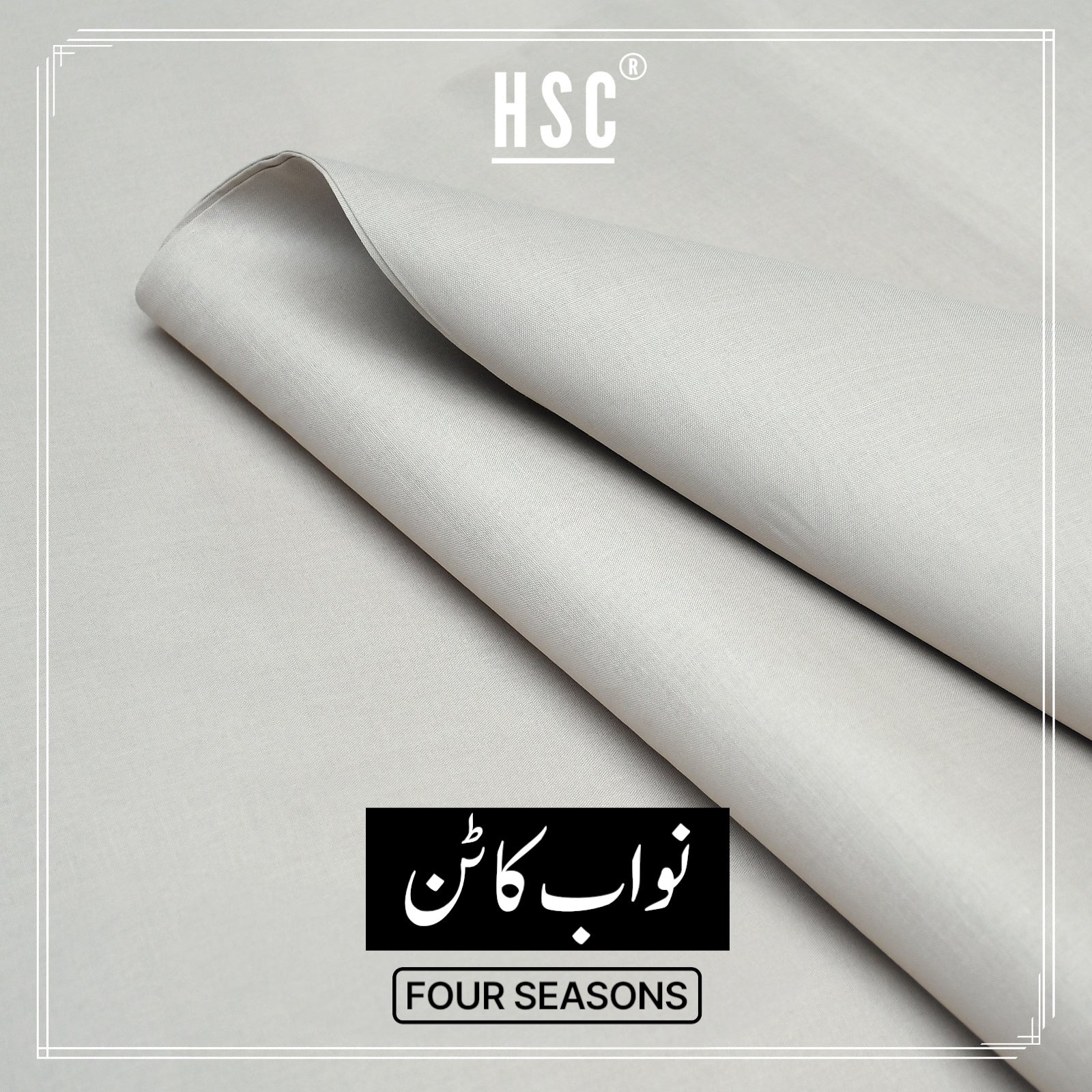 Premium Nawab Cotton - NC2 HSC
