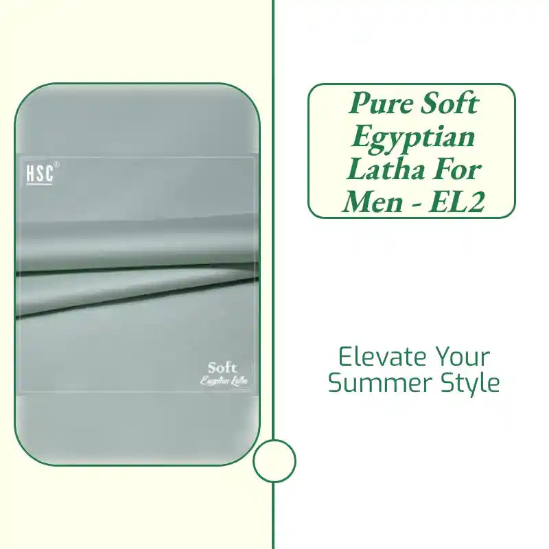 Pure Soft Egyptian Latha For Men - EL2 by@Outfy