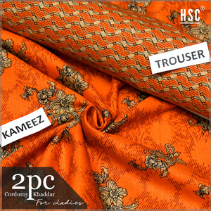 Buy 1 Get 1 Free 2 Pc Corduroy Khaddar For Ladies - CKP8 HSC