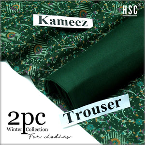 Buy 1 Get 1 Free Linen 2Pc Suit For Ladies - LC9 HSC