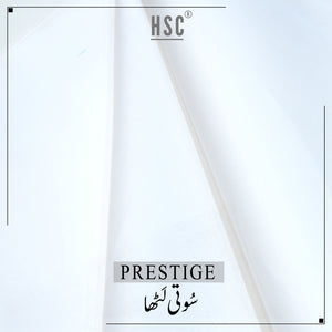 Buy1 Get 1 Free Prestige Pure Cotton Latha - SEL10 HSC