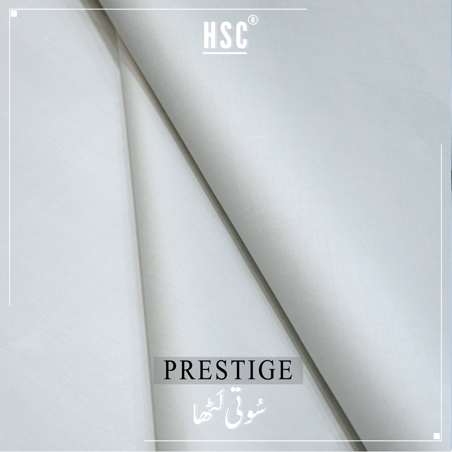 Buy1 Get 1 Free Prestige Pure Cotton Latha - SEL4 HSC