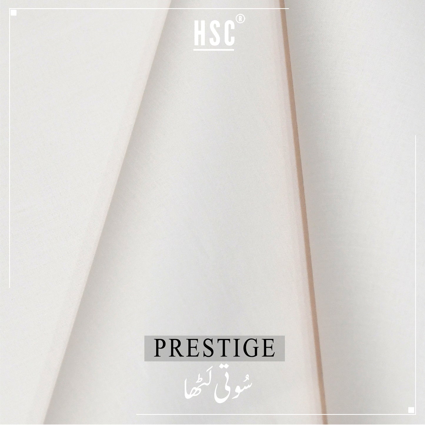 Buy1 Get 1 Free Prestige Pure Cotton Latha - SEL7 HSC